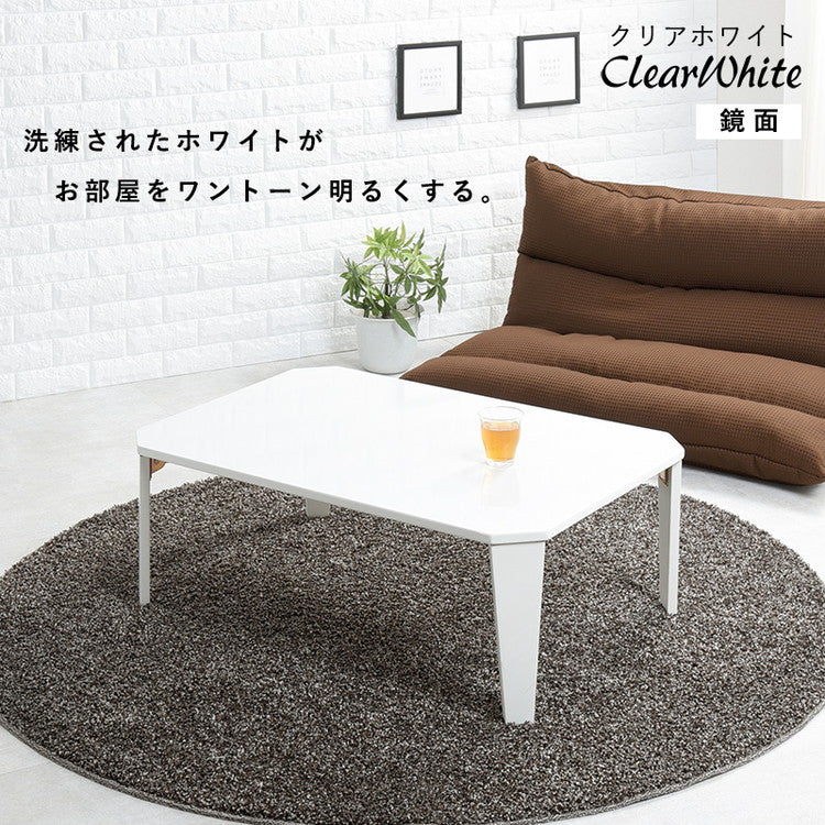 折りたたみセンターテーブル 75×50 くすみカラー 折りたたみテーブル 完成品 折れ脚テーブル ローテーブル 机 折りたたみデスク リビングテーブル 折り畳み 幅75 奥行50 可愛い かわいい おしゃれ(代引不可)