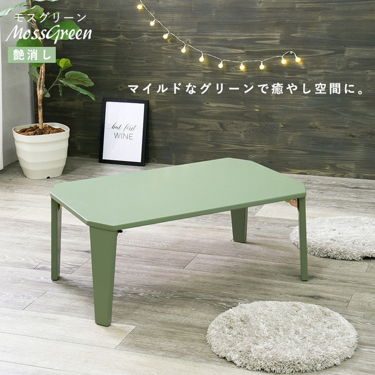 折りたたみセンターテーブル 75×50 くすみカラー 折りたたみテーブル 完成品 折れ脚テーブル ローテーブル 机 折りたたみデスク リビングテーブル 折り畳み 幅75 奥行50 可愛い かわいい おしゃれ(代引不可)