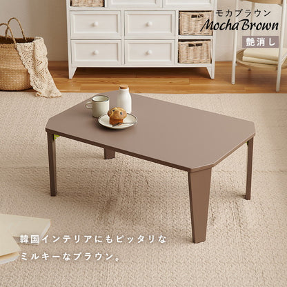 折りたたみセンターテーブル 75×50 くすみカラー 折りたたみテーブル 完成品 折れ脚テーブル ローテーブル 机 折りたたみデスク リビングテーブル 折り畳み 幅75 奥行50 可愛い かわいい おしゃれ(代引不可)
