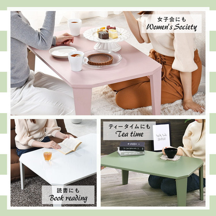 折りたたみセンターテーブル 90×60 くすみカラー 折りたたみテーブル 完成品 折れ脚テーブル ローテーブル 机 折りたたみデスク リビングテーブル 折り畳み 幅90 奥行60 可愛い かわいい おしゃれ(代引不可)