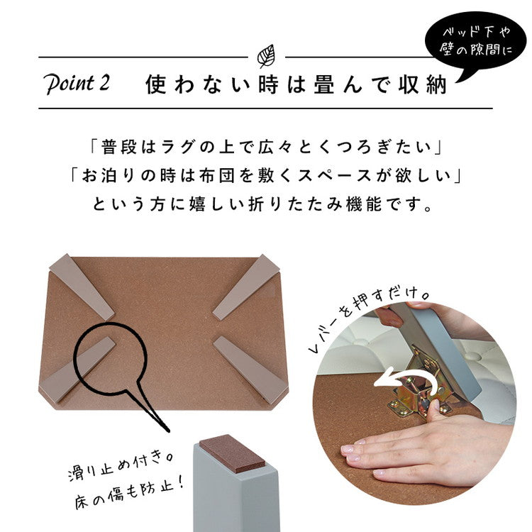 折りたたみセンターテーブル 90×60 くすみカラー 折りたたみテーブル 完成品 折れ脚テーブル ローテーブル 机 折りたたみデスク リビングテーブル 折り畳み 幅90 奥行60 可愛い かわいい おしゃれ(代引不可)