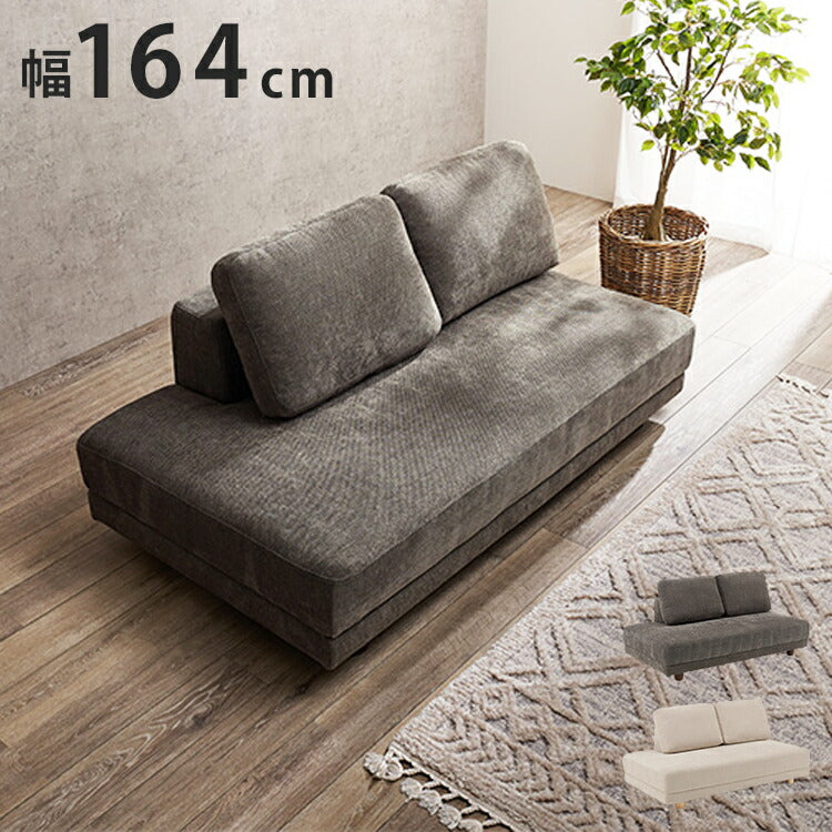 【開梱設置付き】 ソファ 2人掛け 2P ゆったりフラット座面 ローバック クッション2個 ローソファ ソファー 北欧 モダン ダークグレー アイボリー おしゃれ(代引不可)