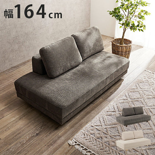 【開梱設置付き】 ソファ 2人掛け 2P ゆったりフラット座面 ローバック クッション2個 ローソファ ソファー 北欧 モダン ダークグレー アイボリー おしゃれ(代引不可)