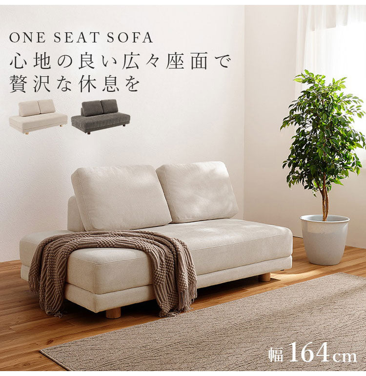 【開梱設置付き】 ソファ 2人掛け 2P ゆったりフラット座面 ローバック クッション2個 ローソファ ソファー 北欧 モダン ダークグレー アイボリー おしゃれ(代引不可)