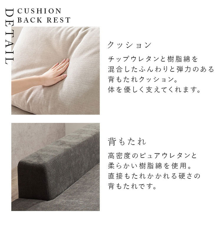 【開梱設置付き】 ソファ 2人掛け 2P ゆったりフラット座面 ローバック クッション2個 ローソファ ソファー 北欧 モダン ダークグレー アイボリー おしゃれ(代引不可)