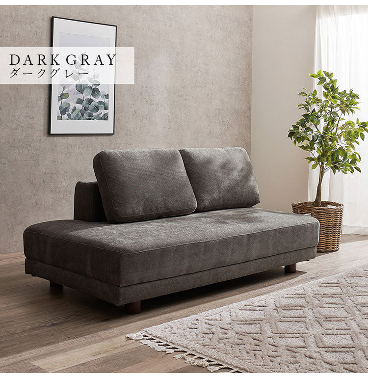【開梱設置付き】 ソファ 2人掛け 2P ゆったりフラット座面 ローバック クッション2個 ローソファ ソファー 北欧 モダン ダークグレー アイボリー おしゃれ(代引不可)