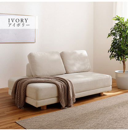 【開梱設置付き】 ソファ 2人掛け 2P ゆったりフラット座面 ローバック クッション2個 ローソファ ソファー 北欧 モダン ダークグレー アイボリー おしゃれ(代引不可)