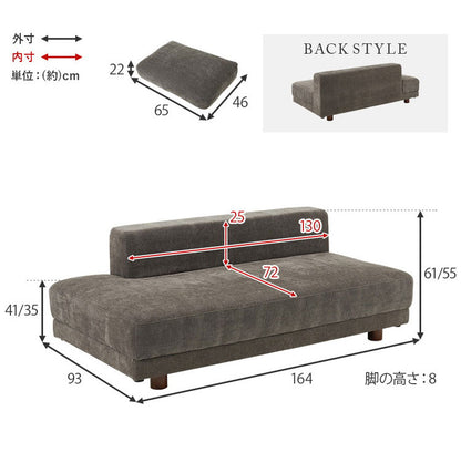 【開梱設置付き】 ソファ 2人掛け 2P ゆったりフラット座面 ローバック クッション2個 ローソファ ソファー 北欧 モダン ダークグレー アイボリー おしゃれ(代引不可)
