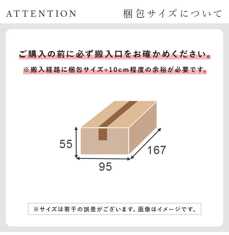 【開梱設置付き】 ソファ 2人掛け 2P ゆったりフラット座面 ローバック クッション2個 ローソファ ソファー 北欧 モダン ダークグレー アイボリー おしゃれ(代引不可)