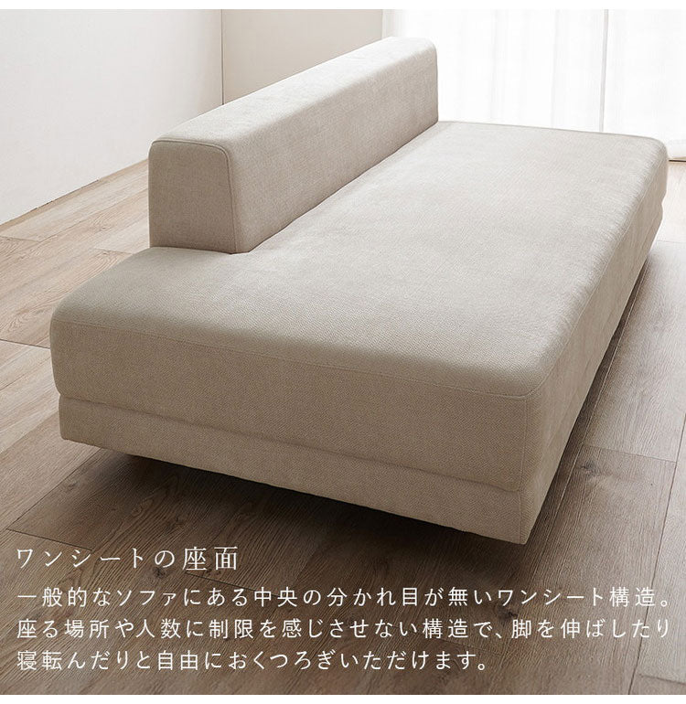 【開梱設置付き】 ソファ 2人掛け 2P ゆったりフラット座面 ローバック クッション2個 ローソファ ソファー 北欧 モダン ダークグレー アイボリー おしゃれ(代引不可)