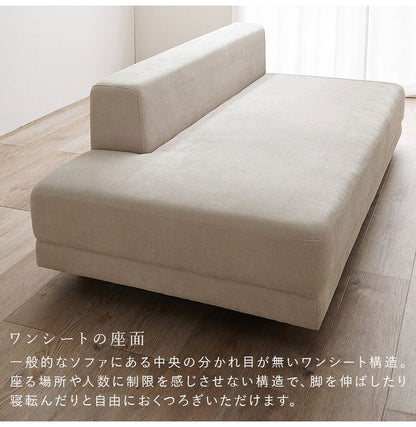 【開梱設置付き】 ソファ 2人掛け 2P ゆったりフラット座面 ローバック クッション2個 ローソファ ソファー 北欧 モダン ダークグレー アイボリー おしゃれ(代引不可)