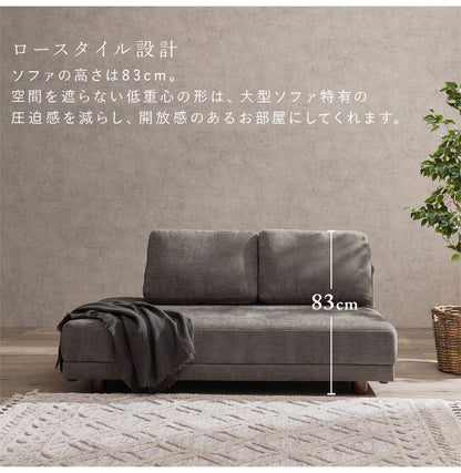 【開梱設置付き】 ソファ 2人掛け 2P ゆったりフラット座面 ローバック クッション2個 ローソファ ソファー 北欧 モダン ダークグレー アイボリー おしゃれ(代引不可)