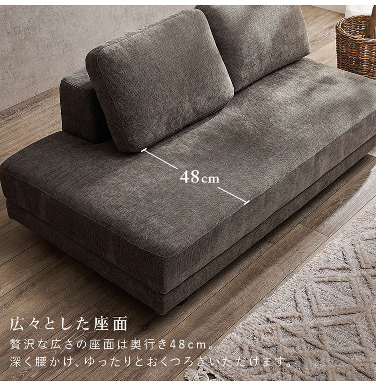 【開梱設置付き】 ソファ 2人掛け 2P ゆったりフラット座面 ローバック クッション2個 ローソファ ソファー 北欧 モダン ダークグレー アイボリー おしゃれ(代引不可)
