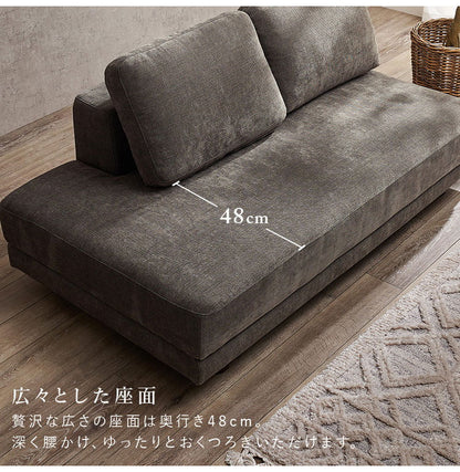 【開梱設置付き】 ソファ 2人掛け 2P ゆったりフラット座面 ローバック クッション2個 ローソファ ソファー 北欧 モダン ダークグレー アイボリー おしゃれ(代引不可)