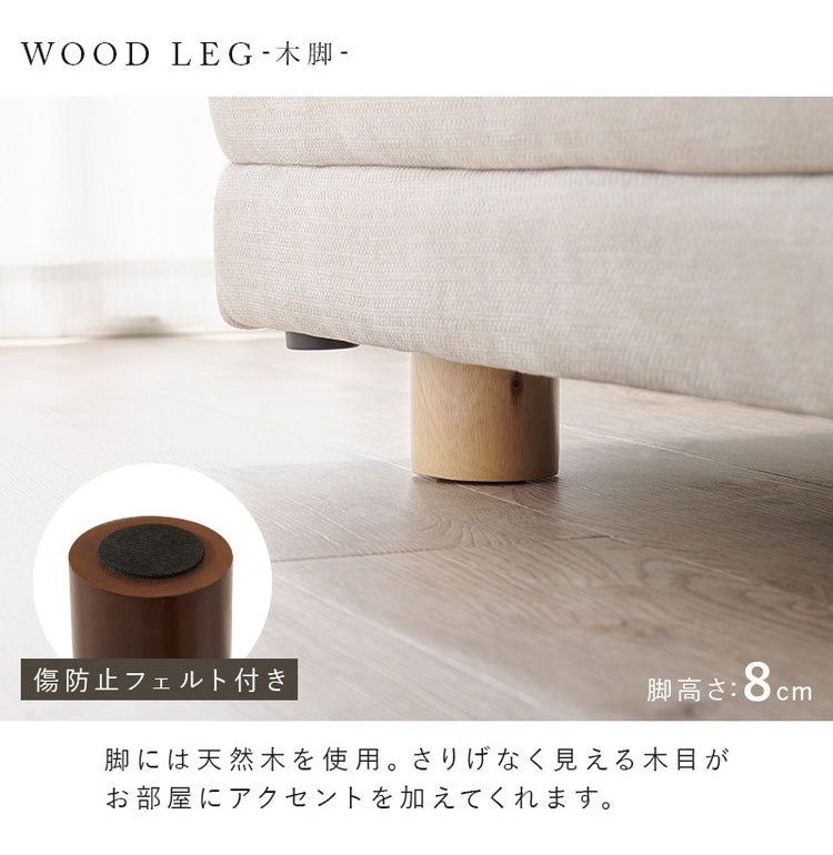 【開梱設置付き】 ソファ 2人掛け 2P ゆったりフラット座面 ローバック クッション2個 ローソファ ソファー 北欧 モダン ダークグレー アイボリー おしゃれ(代引不可)