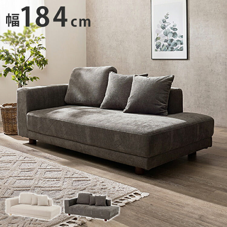 【開梱設置付き】 ソファ 2人掛け 2.5P ゆったりフラット座面 ローバック クッション3個 ローソファ ソファー 北欧 モダン ダークグレー アイボリー おしゃれ(代引不可)