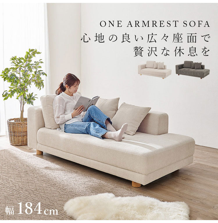 【開梱設置付き】 ソファ 2人掛け 2.5P ゆったりフラット座面 ローバック クッション3個 ローソファ ソファー 北欧 モダン ダークグレー アイボリー おしゃれ(代引不可)