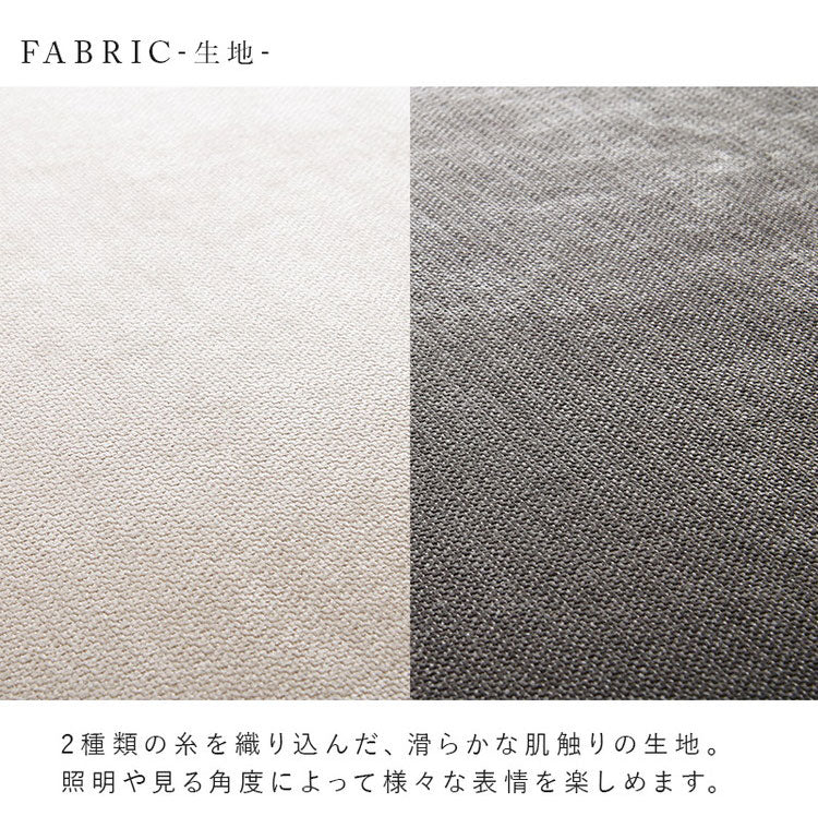 【開梱設置付き】 ソファ 2人掛け 2.5P ゆったりフラット座面 ローバック クッション3個 ローソファ ソファー 北欧 モダン ダークグレー アイボリー おしゃれ(代引不可)