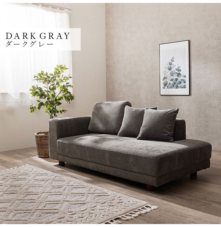 【開梱設置付き】 ソファ 2人掛け 2.5P ゆったりフラット座面 ローバック クッション3個 ローソファ ソファー 北欧 モダン ダークグレー アイボリー おしゃれ(代引不可)