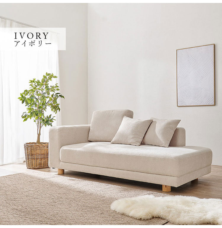 【開梱設置付き】 ソファ 2人掛け 2.5P ゆったりフラット座面 ローバック クッション3個 ローソファ ソファー 北欧 モダン ダークグレー アイボリー おしゃれ(代引不可)