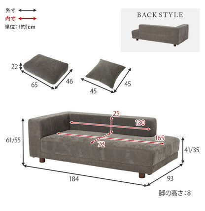 【開梱設置付き】 ソファ 2人掛け 2.5P ゆったりフラット座面 ローバック クッション3個 ローソファ ソファー 北欧 モダン ダークグレー アイボリー おしゃれ(代引不可)