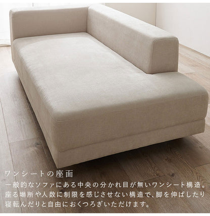 【開梱設置付き】 ソファ 2人掛け 2.5P ゆったりフラット座面 ローバック クッション3個 ローソファ ソファー 北欧 モダン ダークグレー アイボリー おしゃれ(代引不可)