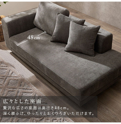【開梱設置付き】 ソファ 2人掛け 2.5P ゆったりフラット座面 ローバック クッション3個 ローソファ ソファー 北欧 モダン ダークグレー アイボリー おしゃれ(代引不可)