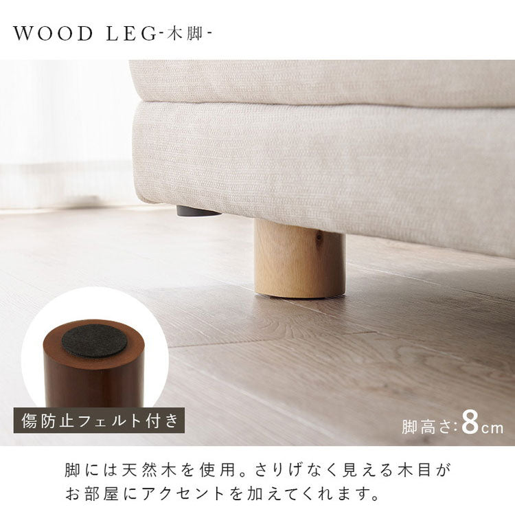 【開梱設置付き】 ソファ 2人掛け 2.5P ゆったりフラット座面 ローバック クッション3個 ローソファ ソファー 北欧 モダン ダークグレー アイボリー おしゃれ(代引不可)