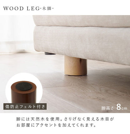 【開梱設置付き】 ソファ 2人掛け 2.5P ゆったりフラット座面 ローバック クッション3個 ローソファ ソファー 北欧 モダン ダークグレー アイボリー おしゃれ(代引不可)