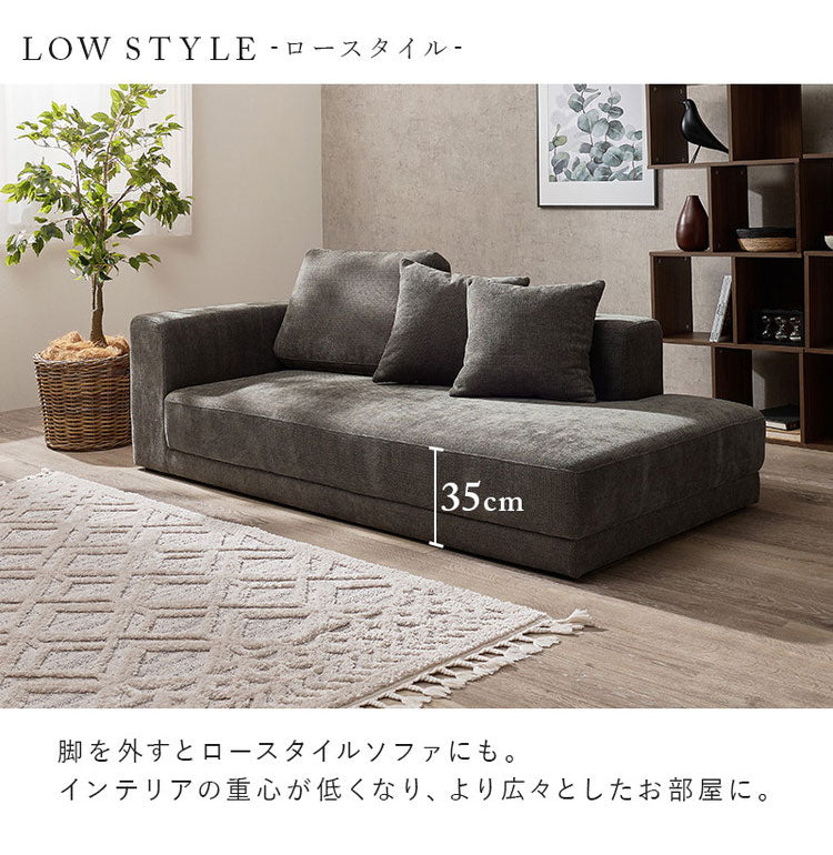 【開梱設置付き】 ソファ 2人掛け 2.5P ゆったりフラット座面 ローバック クッション3個 ローソファ ソファー 北欧 モダン ダークグレー アイボリー おしゃれ(代引不可)