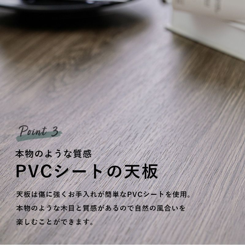 こたつテーブル ダイニングテーブル スチール脚 110×70cm 鉄脚 スタイリッシュ 布団レス 速暖ヒーター 360W リビングこたつ カジュアルこたつ フェイト(代引不可)