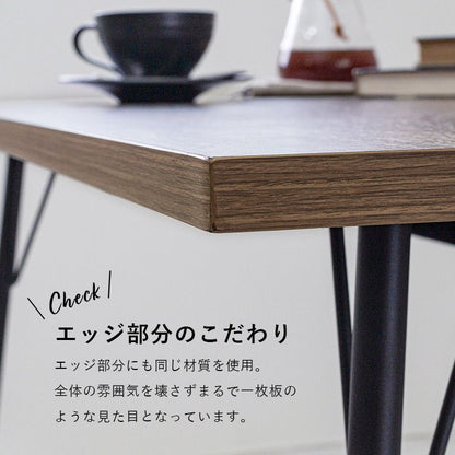 こたつテーブル ダイニングテーブル スチール脚 110×70cm 鉄脚 スタイリッシュ 布団レス 速暖ヒーター 360W リビングこたつ カジュアルこたつ フェイト(代引不可)