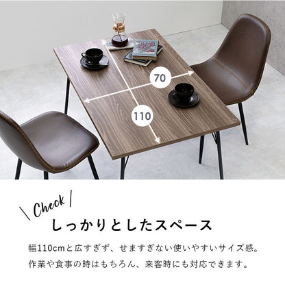 こたつテーブル ダイニングテーブル スチール脚 110×70cm 鉄脚 スタイリッシュ 布団レス 速暖ヒーター 360W リビングこたつ カジュアルこたつ フェイト(代引不可)