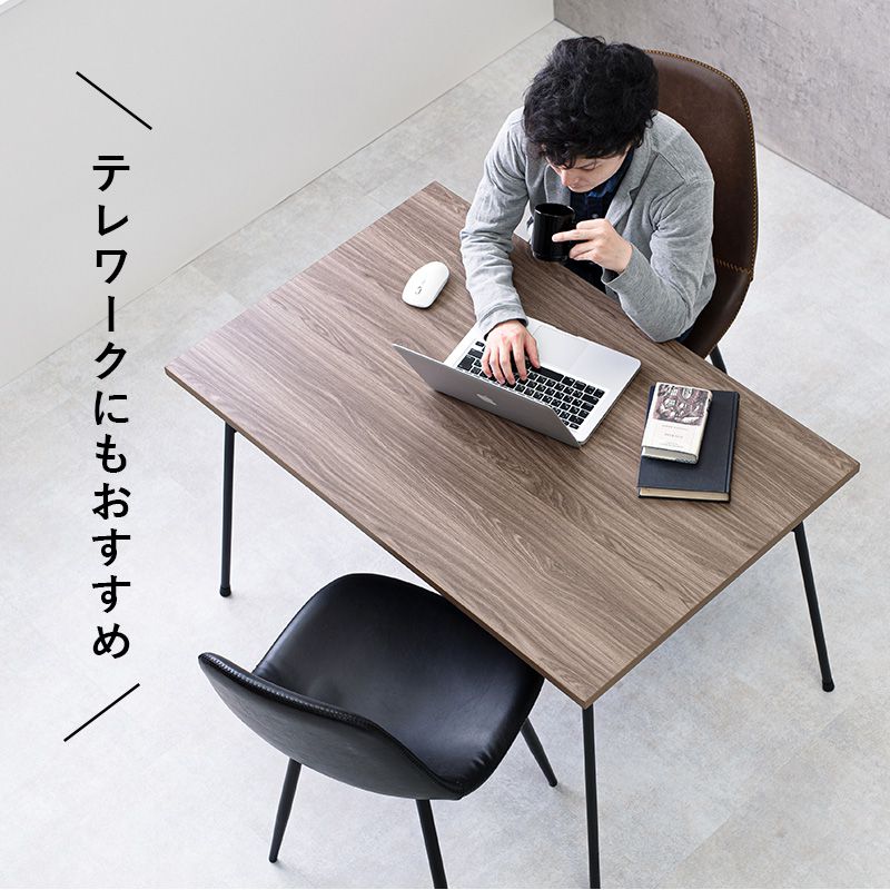 こたつテーブル ダイニングテーブル スチール脚 110×70cm 鉄脚 スタイリッシュ 布団レス 速暖ヒーター 360W リビングこたつ カジュアルこたつ フェイト(代引不可)