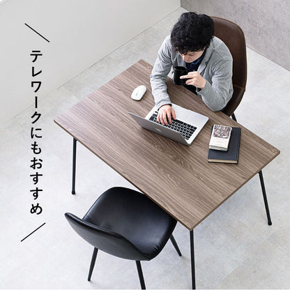 こたつテーブル ダイニングテーブル スチール脚 110×70cm 鉄脚 スタイリッシュ 布団レス 速暖ヒーター 360W リビングこたつ カジュアルこたつ フェイト(代引不可)