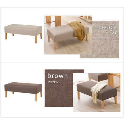 ダイニングベンチ 幅105 ゆったりロータイプ 座面奥行46cm 天然木脚 ファブリック ソファダイニング パーソナルソファ 椅子 イス いす ナチュラル 北欧 おしゃれ(代引不可)