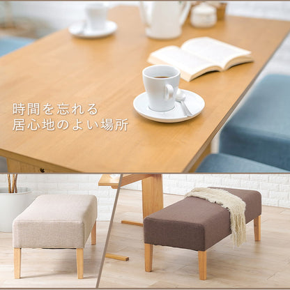 ダイニングベンチ 幅105 ゆったりロータイプ 座面奥行46cm 天然木脚 ファブリック ソファダイニング パーソナルソファ 椅子 イス いす ナチュラル 北欧 おしゃれ(代引不可)