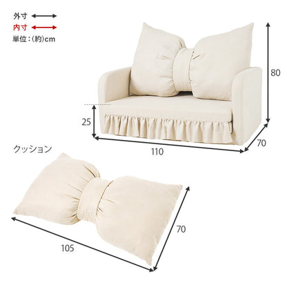 プリンセスソファベッド 姫系 折りたたみ ソファベッド フリル仕様 リボンクッション付き かわいい 可愛い 2way ソファーベッド おしゃれ(代引不可)
