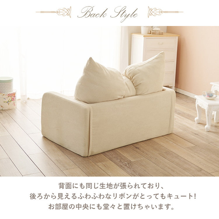 プリンセスソファベッド 姫系 折りたたみ ソファベッド フリル仕様 リボンクッション付き かわいい 可愛い 2way ソファーベッド おしゃれ(代引不可)