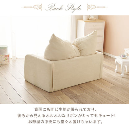 プリンセスソファベッド 姫系 折りたたみ ソファベッド フリル仕様 リボンクッション付き かわいい 可愛い 2way ソファーベッド おしゃれ(代引不可)