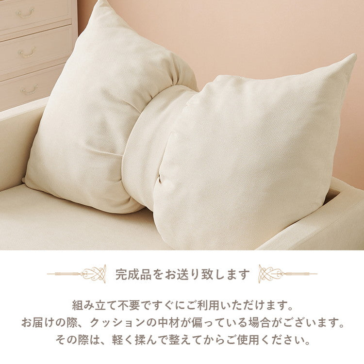 プリンセスソファベッド 姫系 折りたたみ ソファベッド フリル仕様 リボンクッション付き かわいい 可愛い 2way ソファーベッド おしゃれ(代引不可)