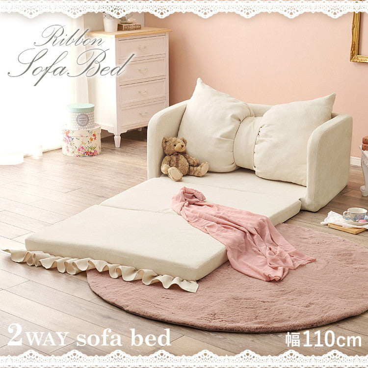 プリンセスソファベッド 姫系 折りたたみ ソファベッド フリル仕様 リボンクッション付き かわいい 可愛い 2way ソファーベッド おしゃれ(代引不可)