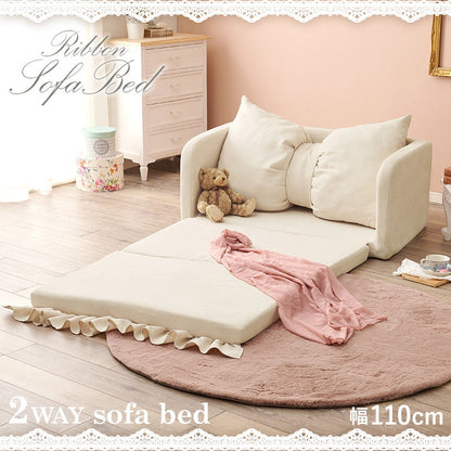 プリンセスソファベッド 姫系 折りたたみ ソファベッド フリル仕様 リボンクッション付き かわいい 可愛い 2way ソファーベッド おしゃれ(代引不可)