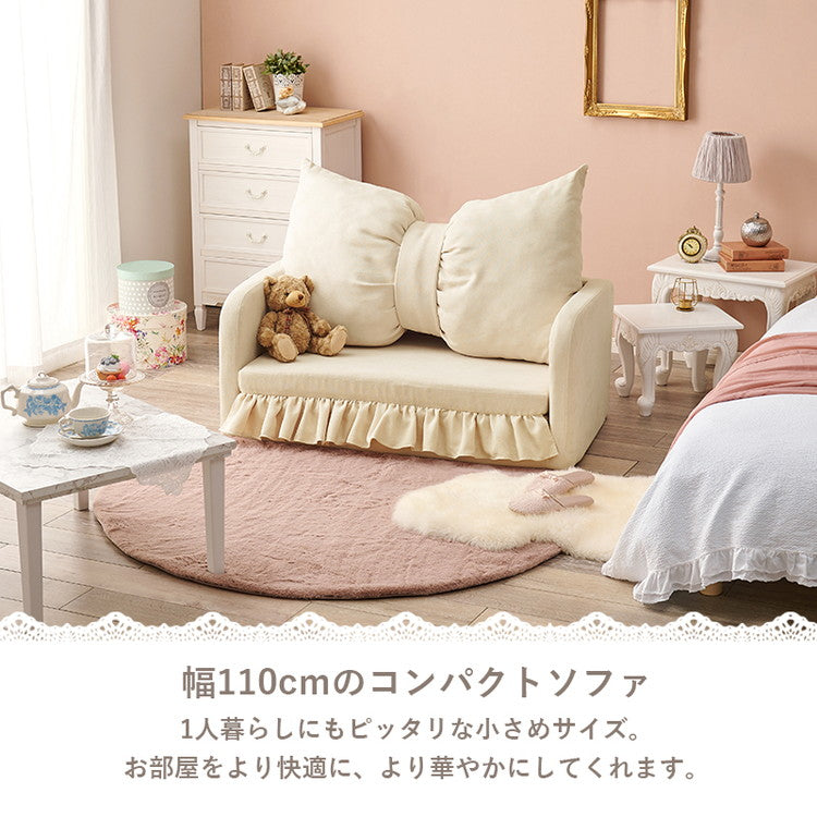 プリンセスソファベッド 姫系 折りたたみ ソファベッド フリル仕様 リボンクッション付き かわいい 可愛い 2way ソファーベッド おしゃれ(代引不可)