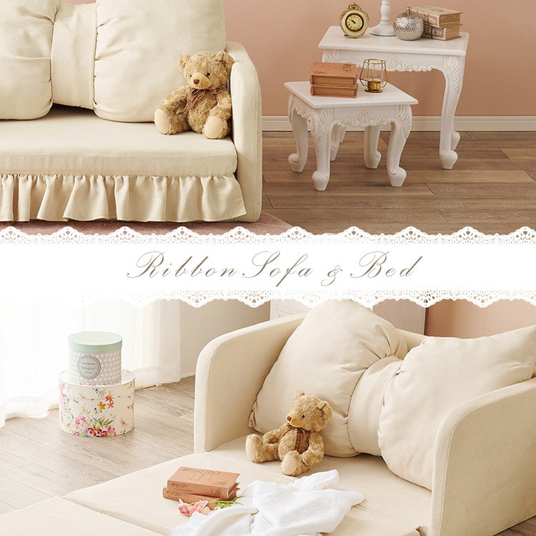 プリンセスソファベッド 姫系 折りたたみ ソファベッド フリル仕様 リボンクッション付き かわいい 可愛い 2way ソファーベッド おしゃれ(代引不可)