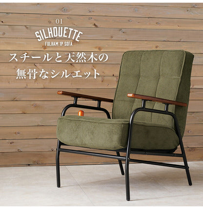 リクライニングソファ 1人掛け 1P 肘付き 肘あり ソファ スチール脚 コーデュロイ PVC ポケットコイル 椅子 イス チェア リクライニング 背もたれ ハイバック おしゃれ(代引不可)