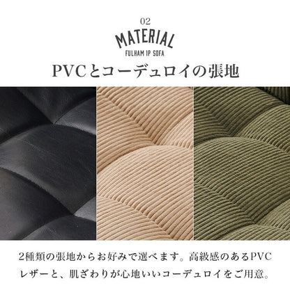 リクライニングソファ 1人掛け 1P 肘付き 肘あり ソファ スチール脚 コーデュロイ PVC ポケットコイル 椅子 イス チェア リクライニング 背もたれ ハイバック おしゃれ(代引不可)
