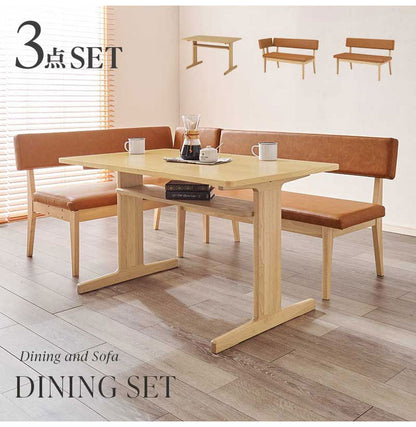 ダイニングテーブルセット L字 コーナー ソファ ダイニングセット 3点セット 省スペース 天然木 オーク突板 北欧 おしゃれ ダイニングベンチ ダイニングチェア 背もたれ付き ソファダイニング(代引不可)