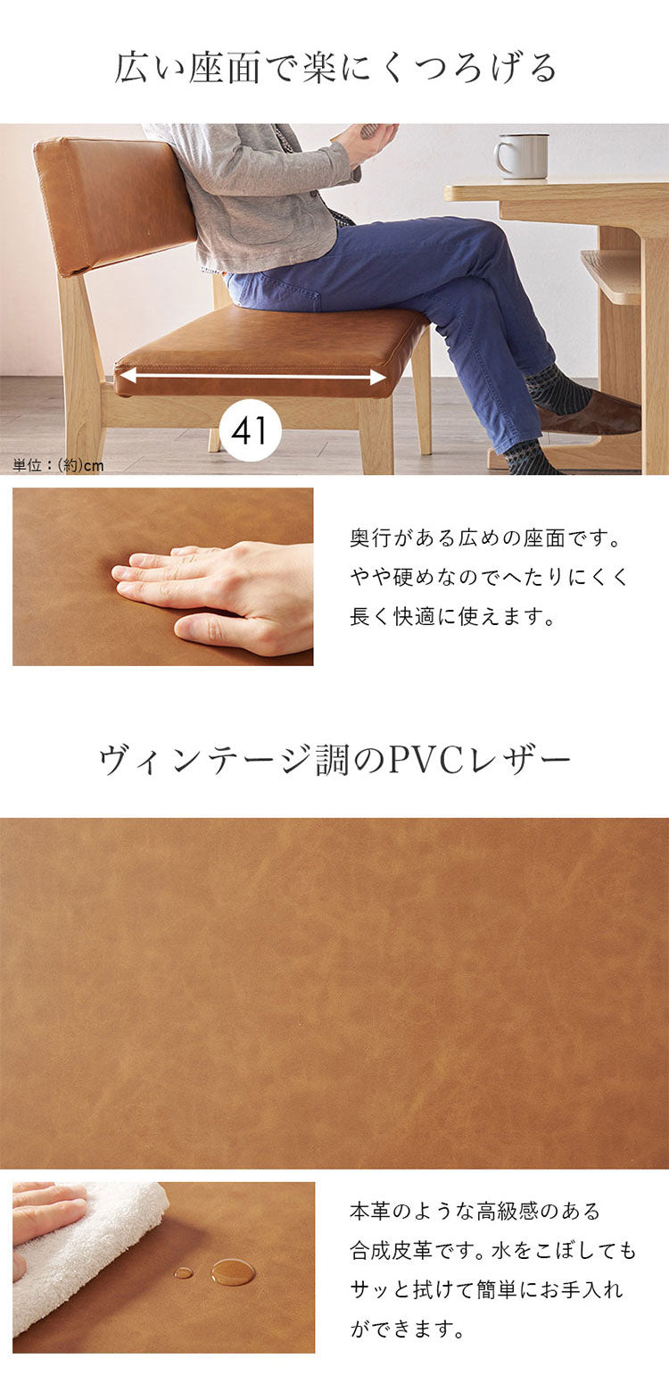 ダイニングテーブルセット L字 コーナー ソファ ダイニングセット 3点セット 省スペース 天然木 オーク突板 北欧 おしゃれ ダイニングベンチ ダイニングチェア 背もたれ付き ソファダイニング(代引不可)