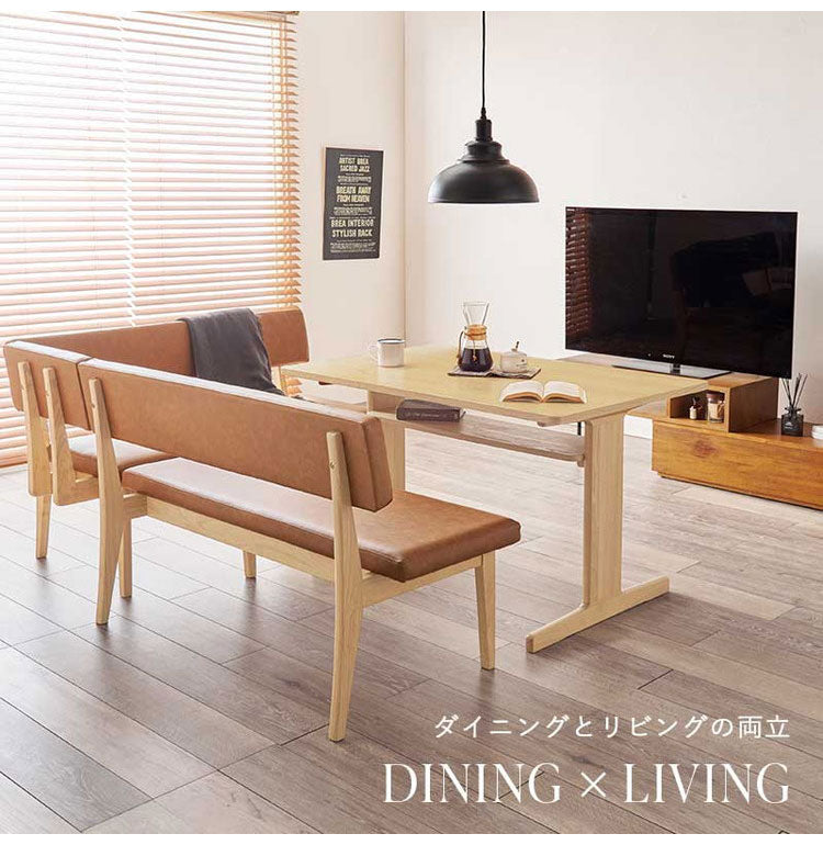 ダイニングテーブルセット L字 コーナー ソファ ダイニングセット 3点セット 省スペース 天然木 オーク突板 北欧 おしゃれ ダイニングベンチ ダイニングチェア 背もたれ付き ソファダイニング(代引不可)